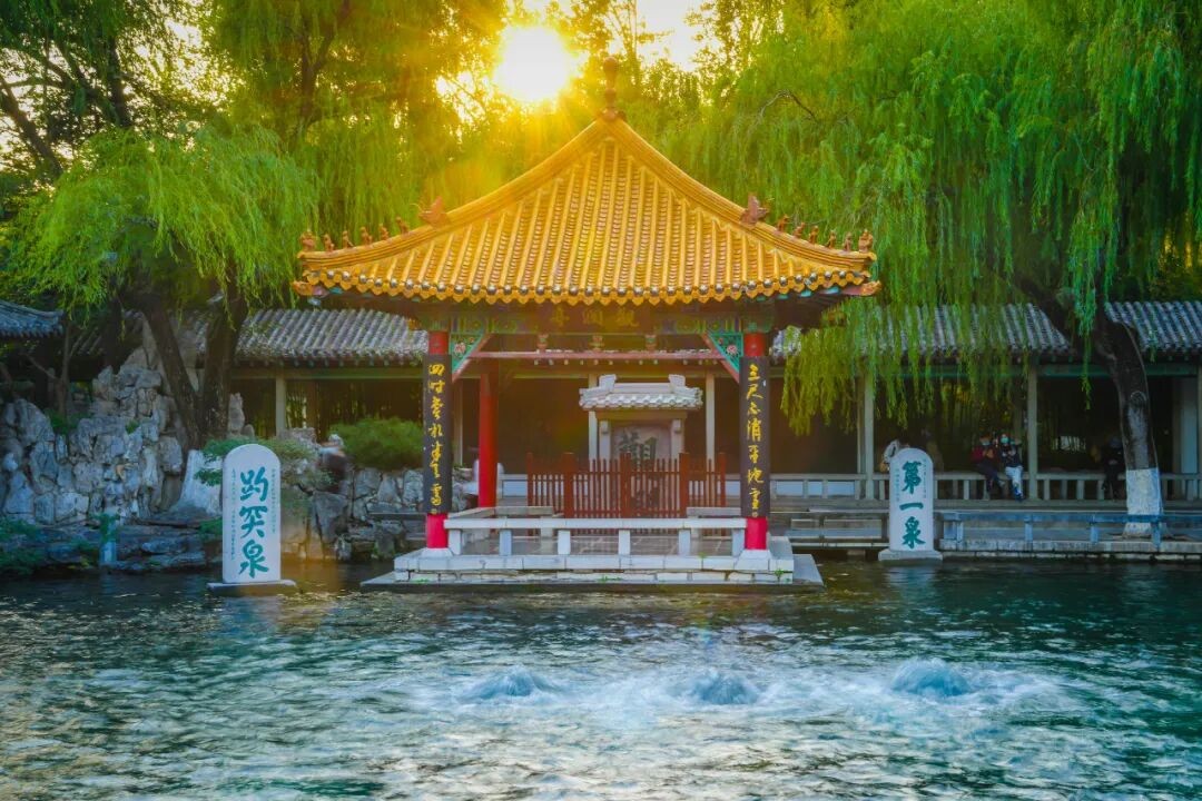 我在濟南剛剛好